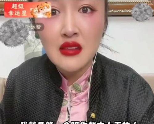 陈主任娇娇吃瓜,揭秘娱乐圈幕后风云