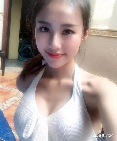 小仙女分手爆料视频,揭秘分手背后的真相