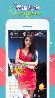 银行吃瓜直播,揭秘金融圈幕后故事