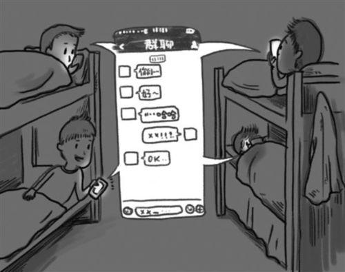 宿舍熄灯后吃瓜,熄灯后的独特食趣