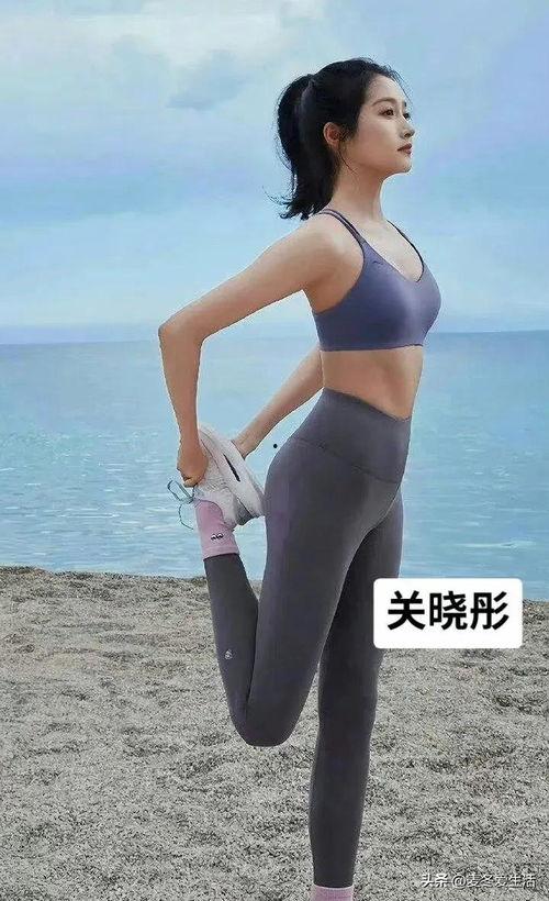 女明星紧身裤凹凸尴尬,尴尬瞬间成焦点