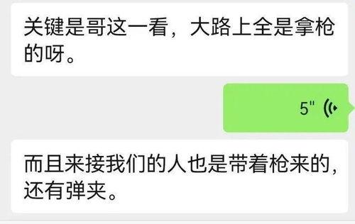 头条个性签名更换不了,揭秘无法更改背后的原因与解决方案”