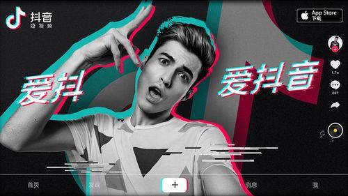 湛江爆料抖音视频大全集,揭秘城市热点瞬间