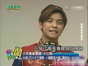 年轻选秀明星有谁,盘点当下年轻选秀明星风采