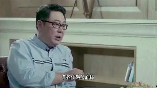 流量明星质疑老戏骨,谁才是真正的演技担当？