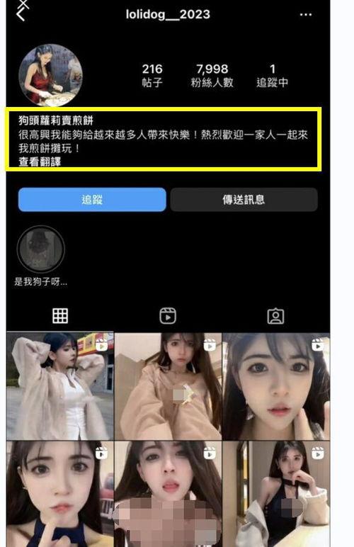 南宁网红大笑视频拍摄,网友直呼“笑到肚子疼”