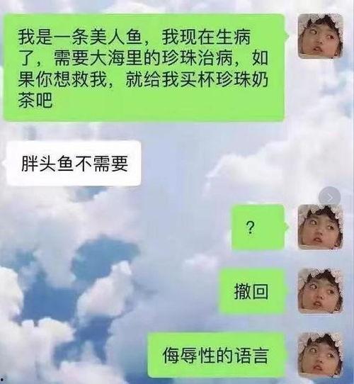 家庭做饭的头条,家庭烹饪头条精选