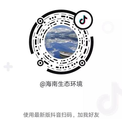 头条抖音生态环境,探索头条系短视频平台的绿色成长之路