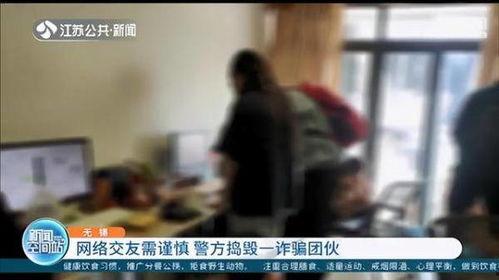 头条可以交到异性朋友吗,如何通过平台拓展异性友谊圈