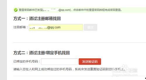 怎样找到微头条的人呢,如何轻松找到心仪的人