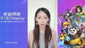 每日大赛女友视角视频,女友视角下的甜蜜瞬间