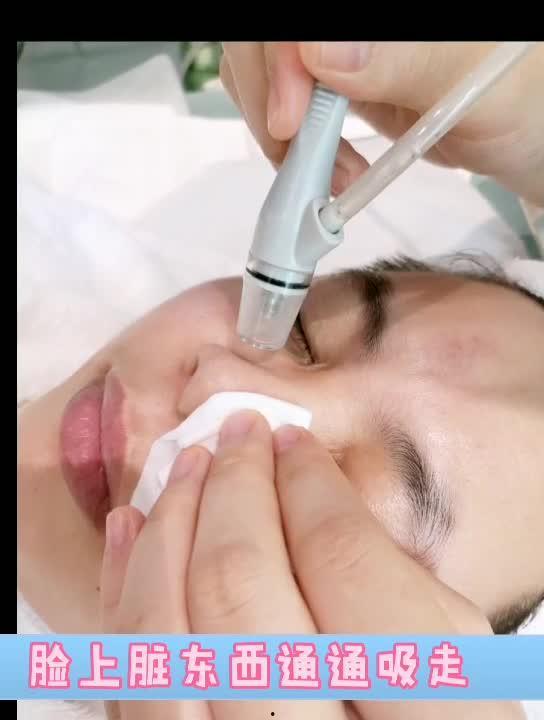 如何拉黑头条的推送,如何高效拉黑头条推送，享受宁静阅读时光