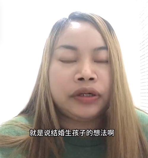 网红渴望,梦想与现实的交织之旅