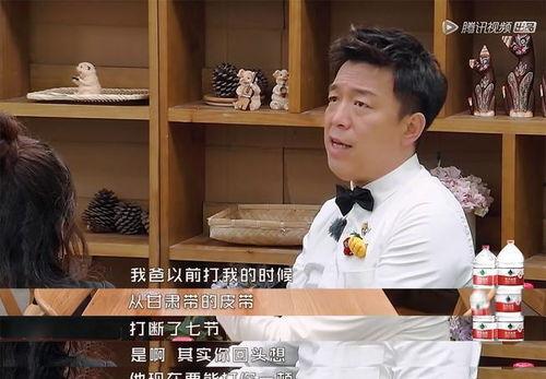 明星当官的父亲,明星父亲官场传奇