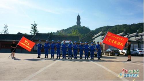 大余县头条,聚焦本土发展，展现魅力大余