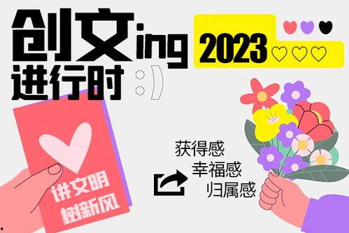 达州日报爆料新闻,揭秘当地热点事件背后真相