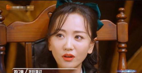 杨蓉明星大侦探手帐,揭秘侦探女神的探案日常