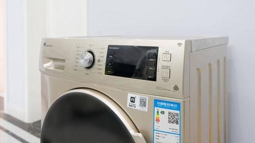 小天鹅明星款洗衣机,智能洗护新体验，引领家电潮流