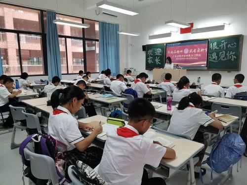 今日头条江门中学事件,揭秘校园暴力背后的真相