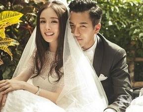 明星结婚激动,幸福时刻感动全场