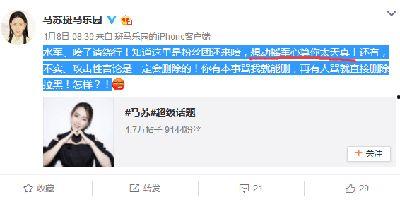 卓爆料视频,幕后真相大曝光