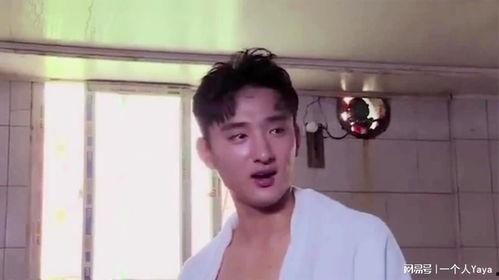 明星搓澡吗,他们是如何搓澡的？