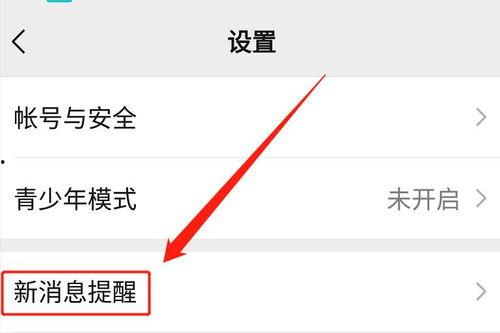 怎么从头条下载音频,一键操作指南