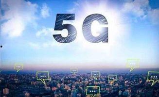 头条5g有什么活动,精彩活动等你来参与！”