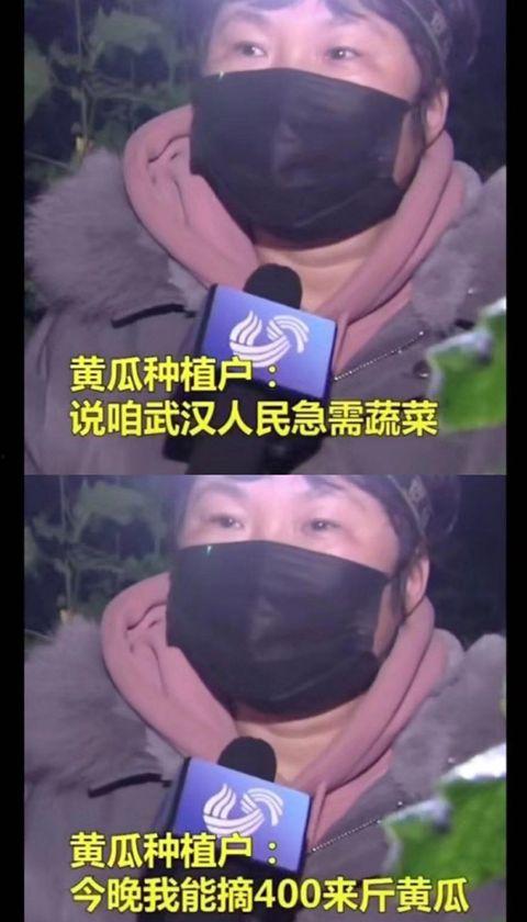 今日头条疫区,今日头条带你了解疫情最新动态与防控措施”