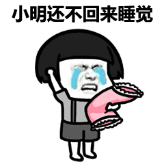 只能做个吃瓜群众,我是那个默默吃瓜的旁观者