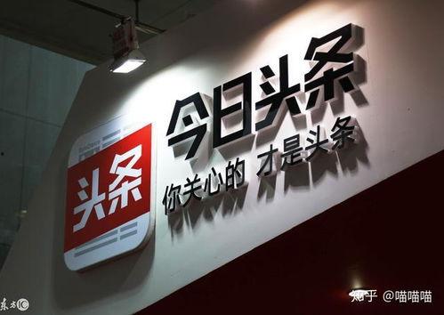 今日头条宜昌自媒体公司,引领宜昌新媒体潮流，打造本地资讯新阵地