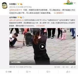 王大娟邻居爆料视频在线观看,王大娟事件真相全貌