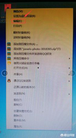 怎样自己去掉头条的水印,自我操作教程