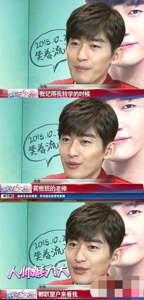 调教男明星校草,校草男明星的蜕变之路