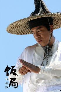 古装喜剧明星,揭秘古装喜剧明星的传奇人生