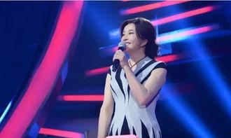 程野明星同乐会,欢乐盛宴，星光熠熠