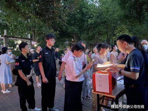 河南捐20万明星,明星助力抗疫显担当