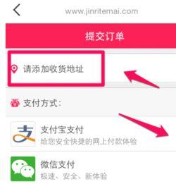 头条上卖东西的可靠不,如何辨别商品真伪，安全购物指南”