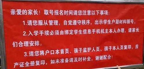扬州新闻热点爆料视频,揭秘最新爆料视频背后的真相