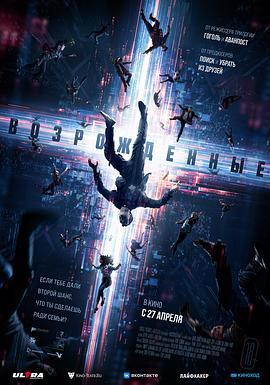 科幻 电影在线观看,科幻电影在线观看，探索未知宇宙之旅