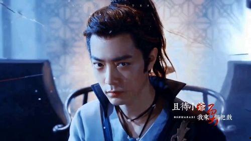 如何剪明星视频教程,轻松掌握明星视频制作技巧