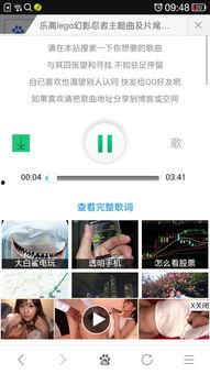 在百度上看黄料犯法么,揭秘浏览黄料可能触犯的法律边界