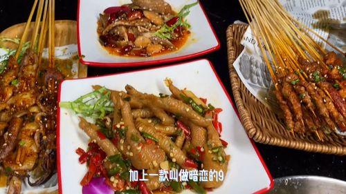 成都辰色酒馆吃瓜,一场别开生面的吃瓜盛宴