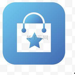 微头条购物袋图标
