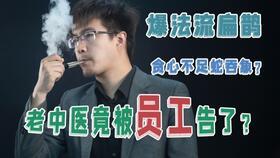 吃瓜者的心声,网络时代的围观艺术