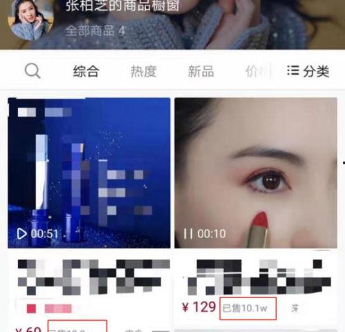 楚雄网红短视频哪家好点,楚雄短视频制作哪家强？网红爆款短视频推荐！