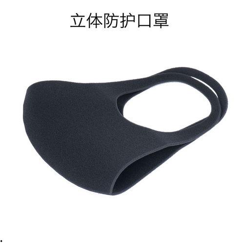 网红同款黑口罩女,女生们的时尚新宠