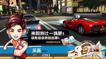 明星飙车爆笑视频合集,爆笑视频合集大放送