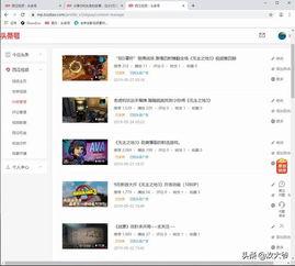 今日头条吉林新娘视频,浪漫温馨感人瞬间！