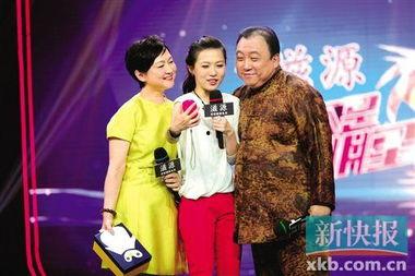 我不是明星10.19